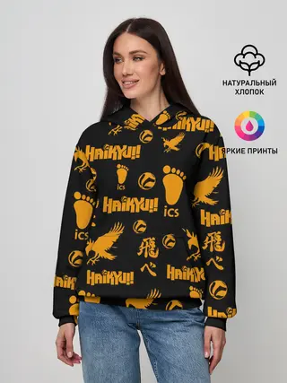 Женское худи / Haikyu!! | ВОЛЕЙБОЛ!! элементы