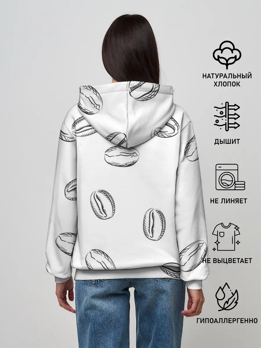Женское худи / Кофейные зёрна