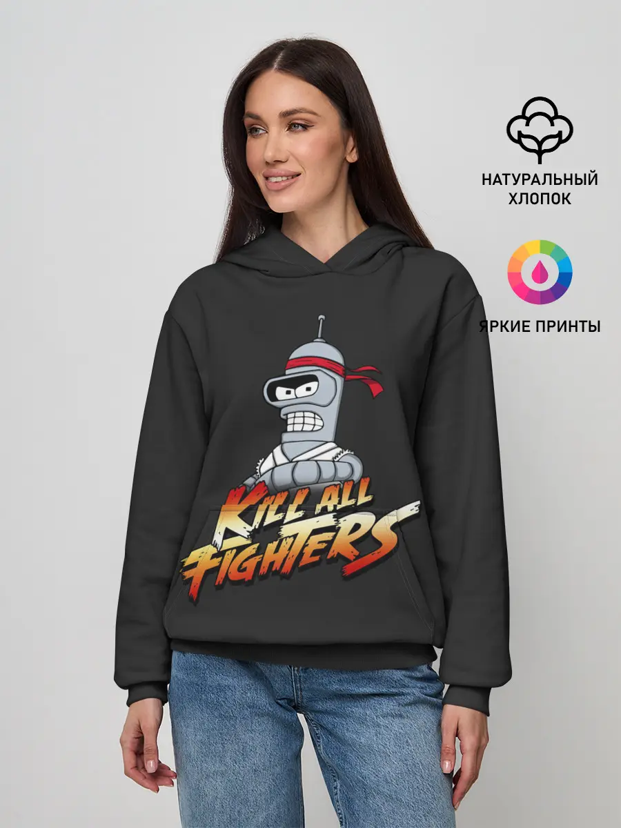 Женское худи / Боец Бендер