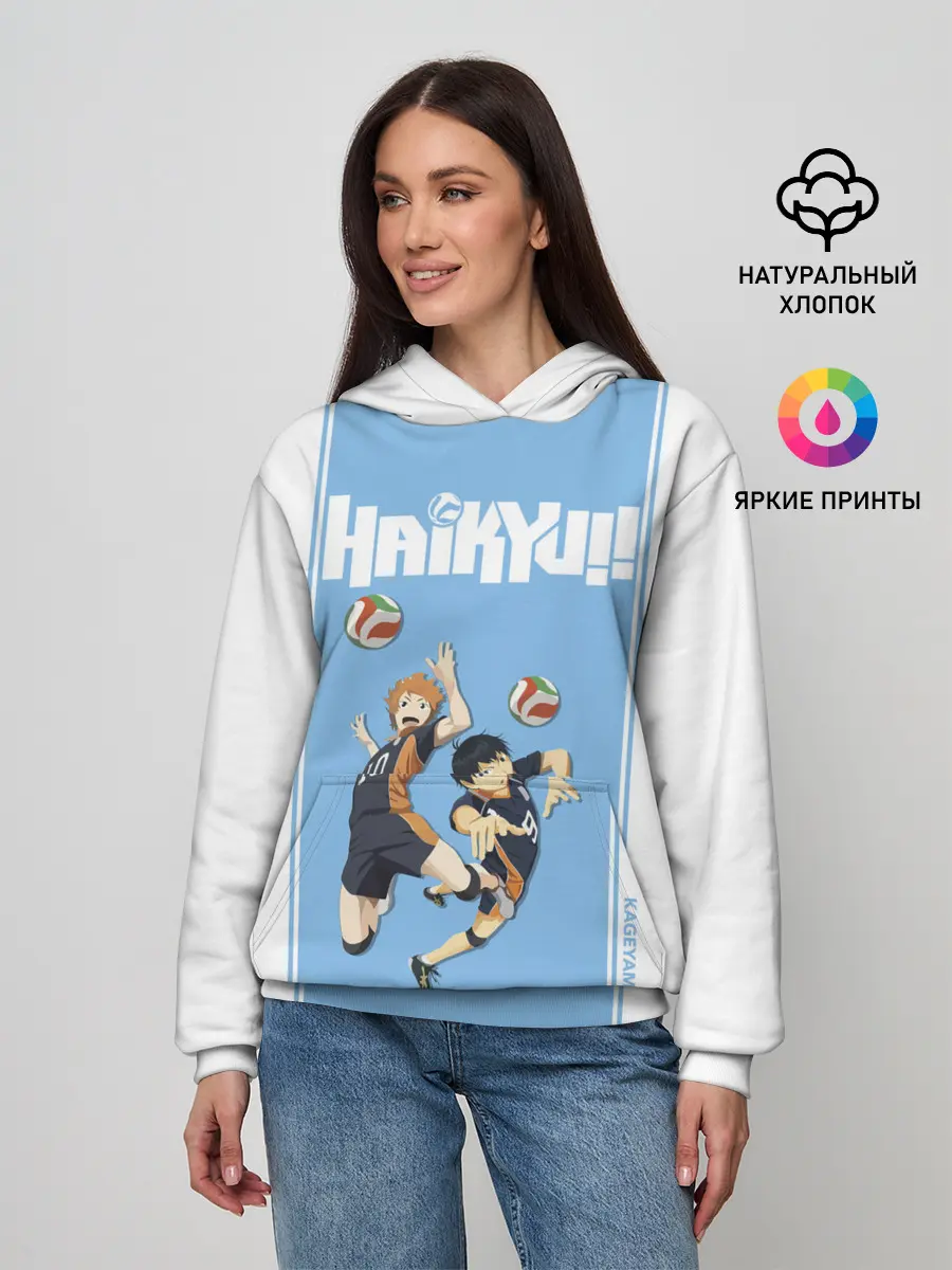 Женское худи / Хината и Кагеяма | Haikyuu!!