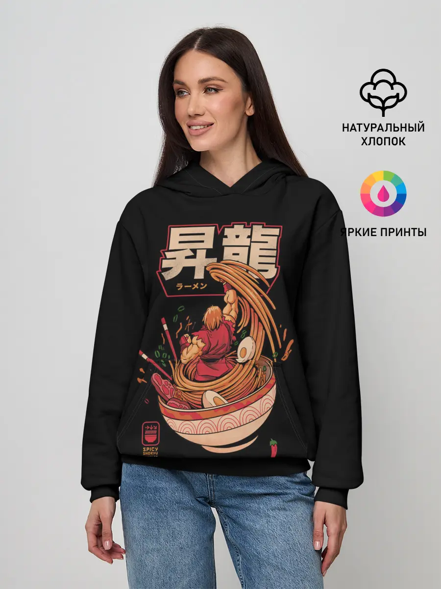 Женское худи / Лапша Кена