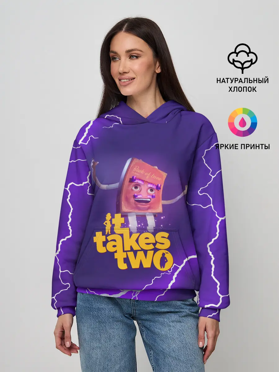Женское худи / It takes two | DR Hakim