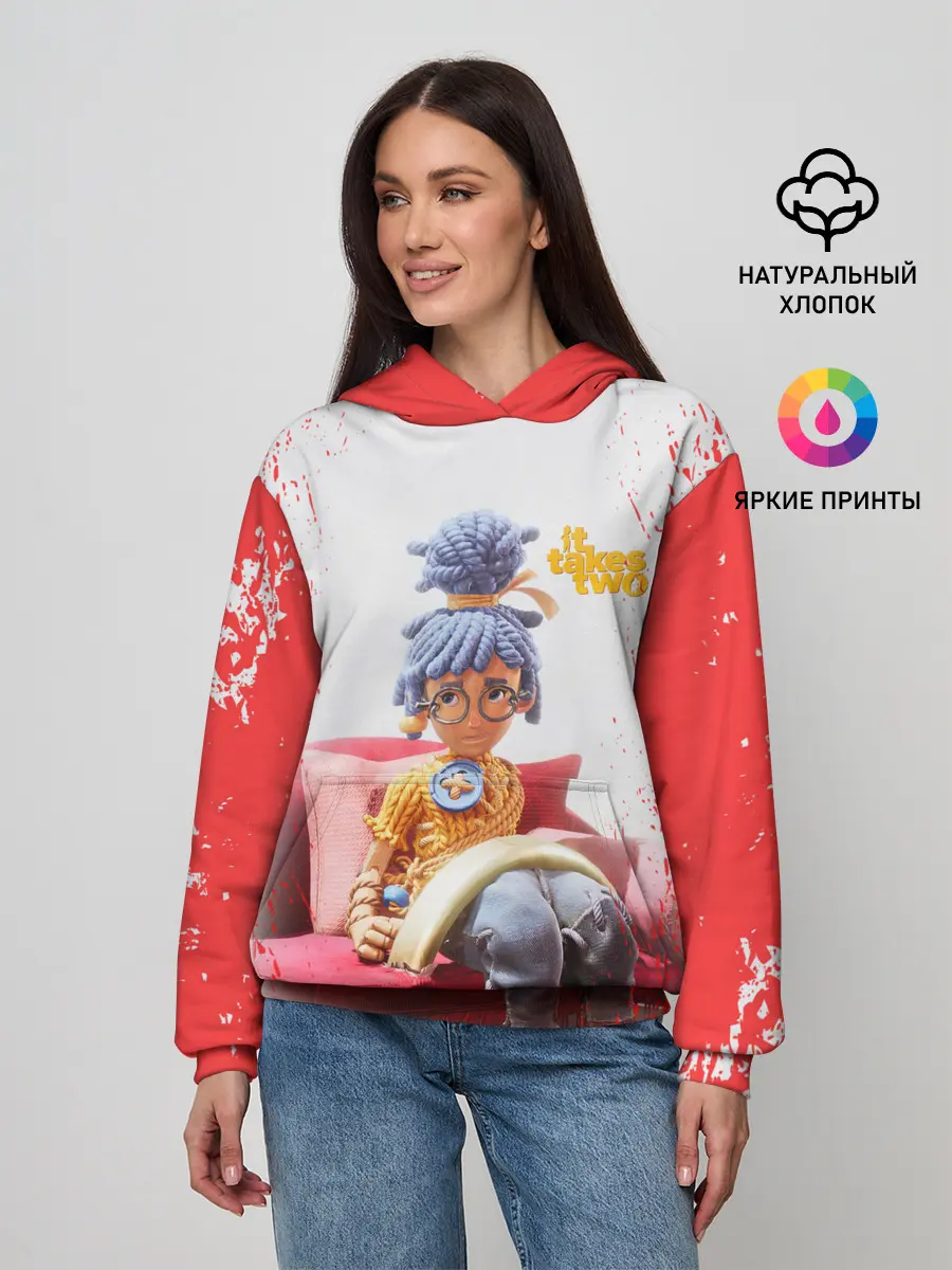 Женское худи / It takes two | Hazelight Studios