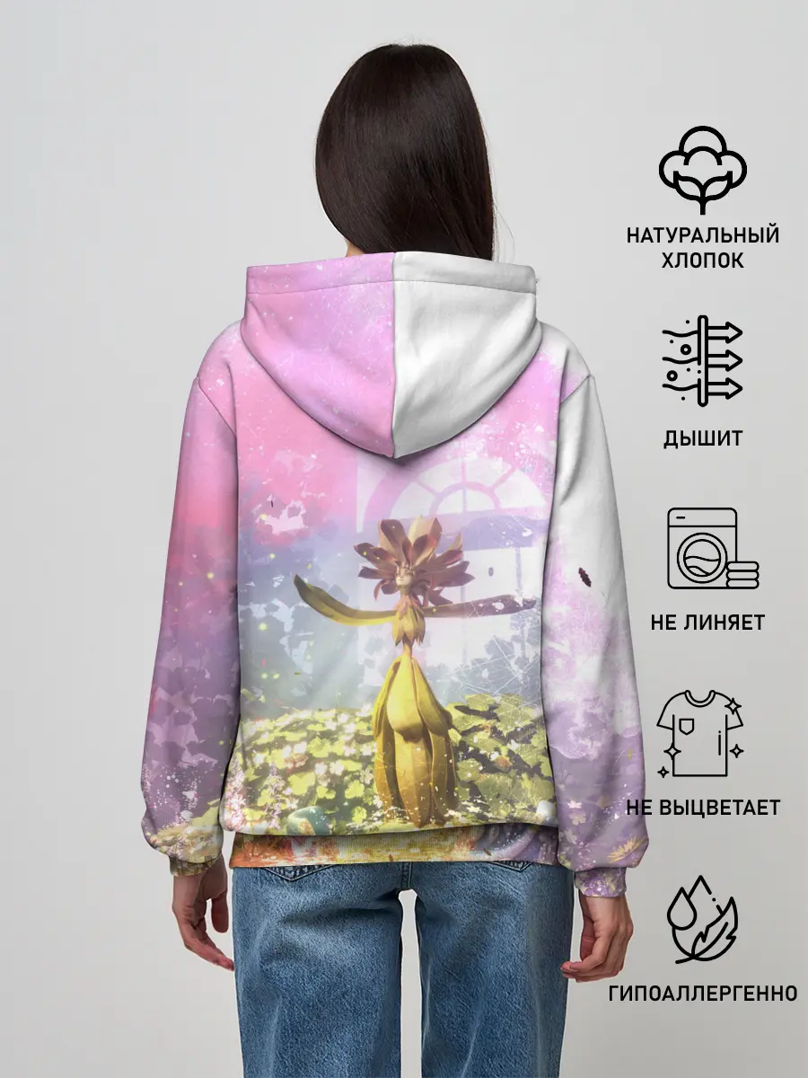 Женское худи / It takes two | Радость