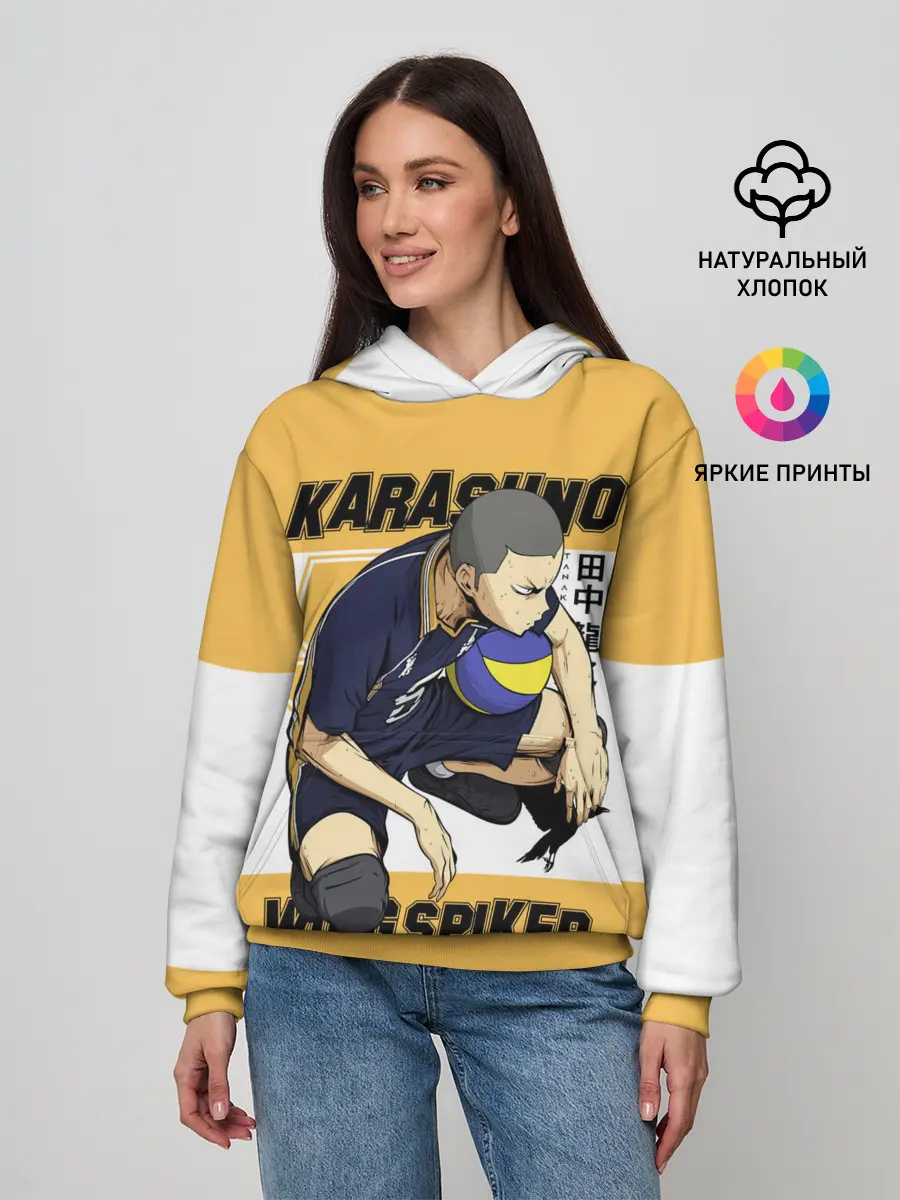 Женское худи / Рюноске Танака | Haikyuu!!