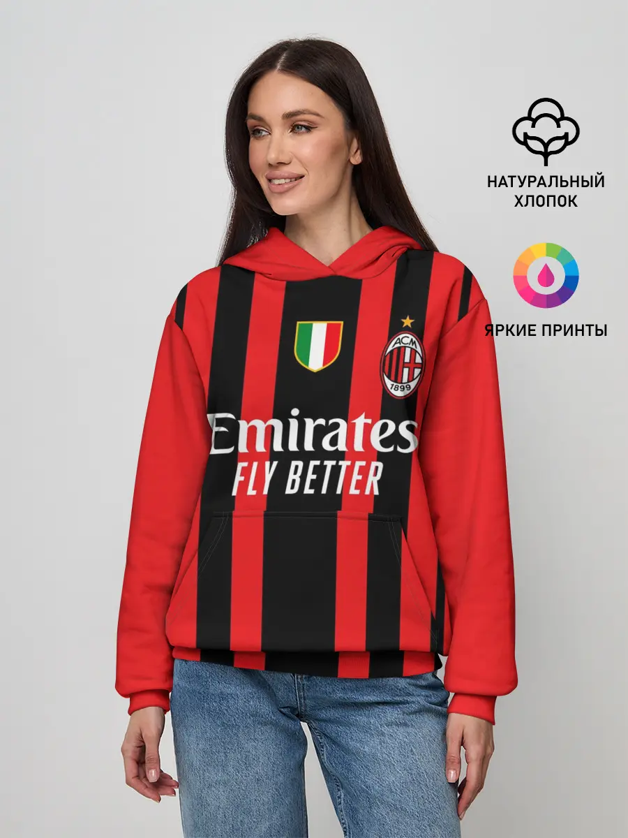 Женское худи / Кессье Милан форма 2021/2022