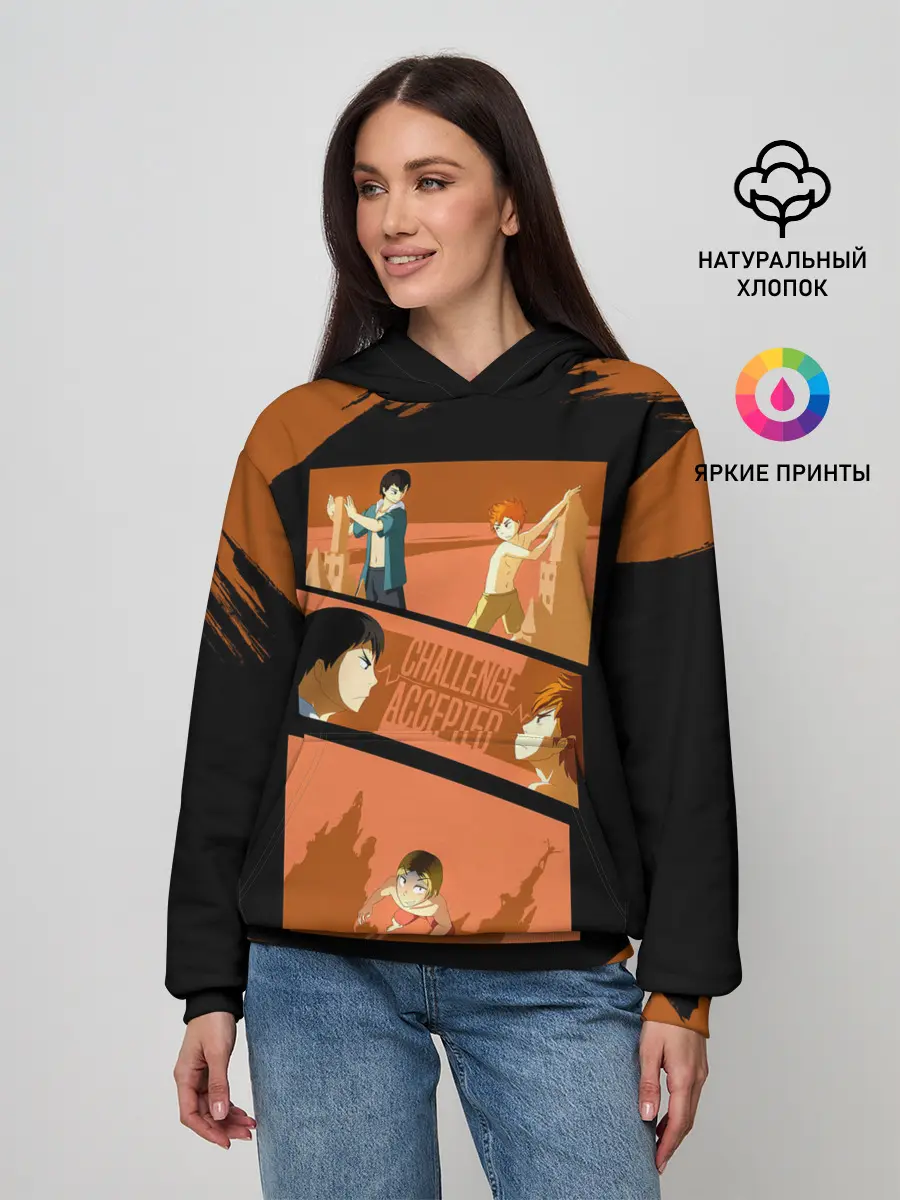 Женское худи / Противостояние Хината и Кагеяма | Haikyuu!!