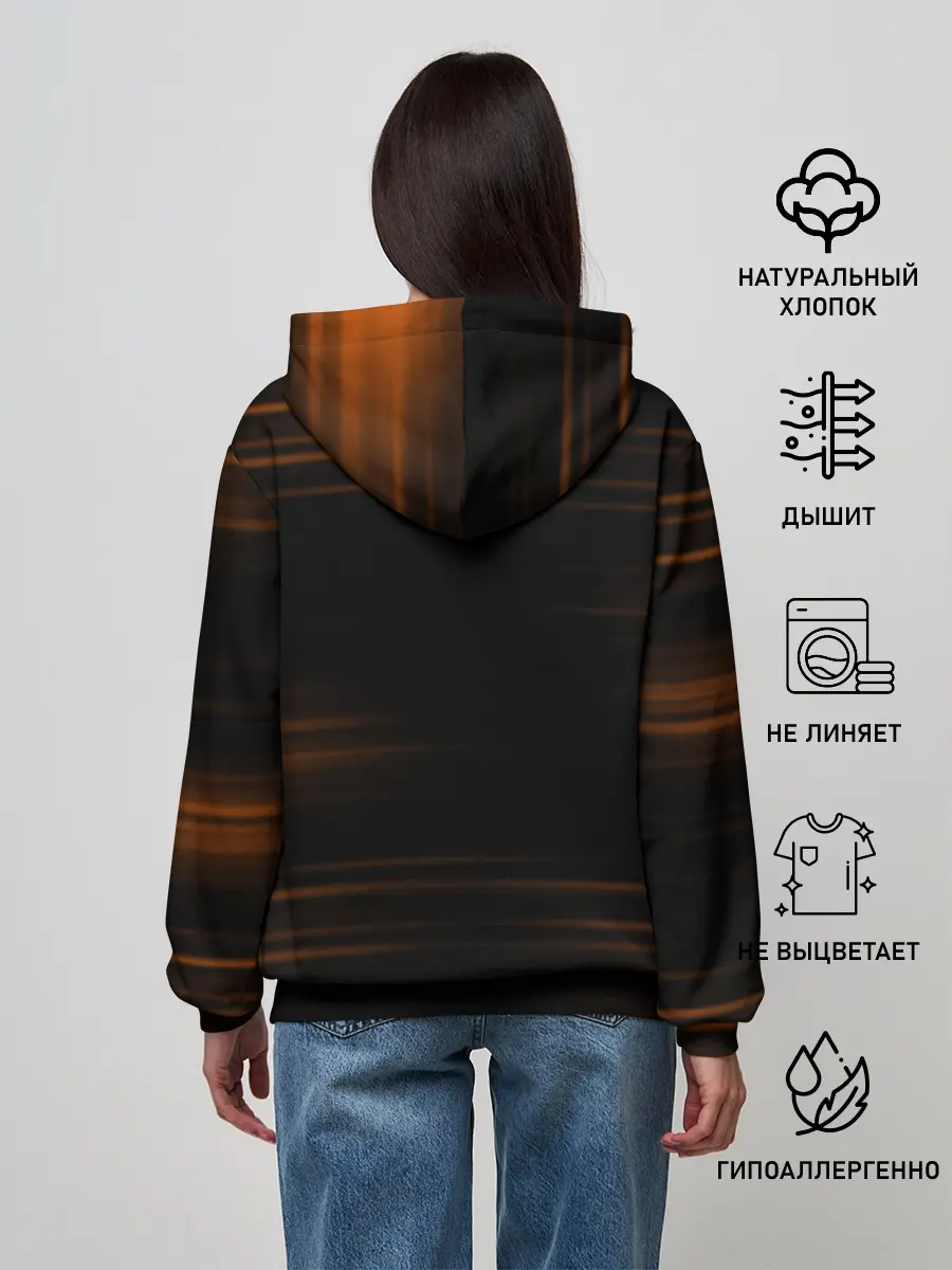 Женское худи / Тобио Кагеяма король Haikyuu!!