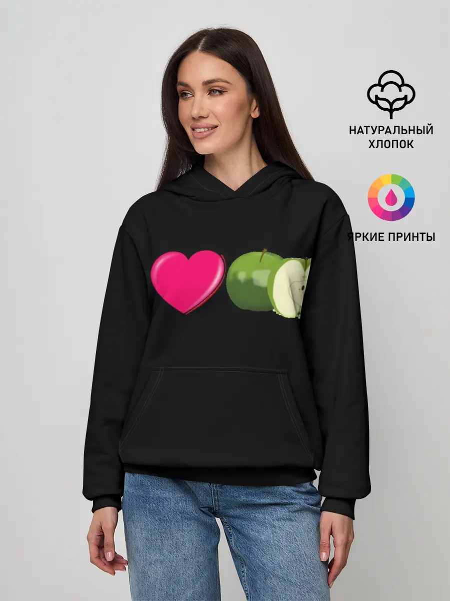 Женское худи / I LOVE APPLE