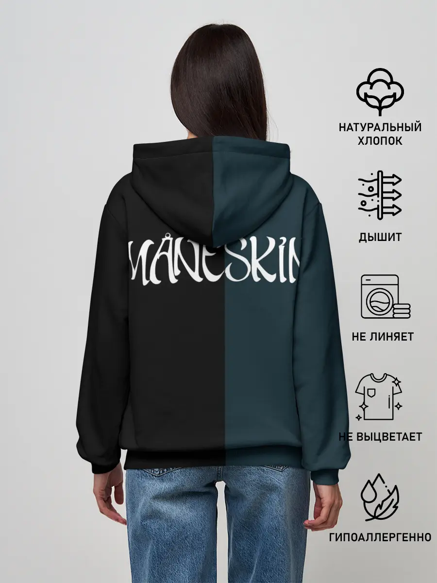 Женское худи / Maneskin. New heroes