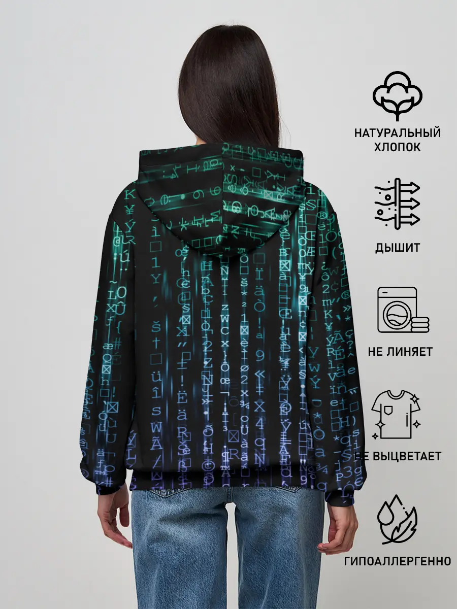 Женское худи / Матрица 3D