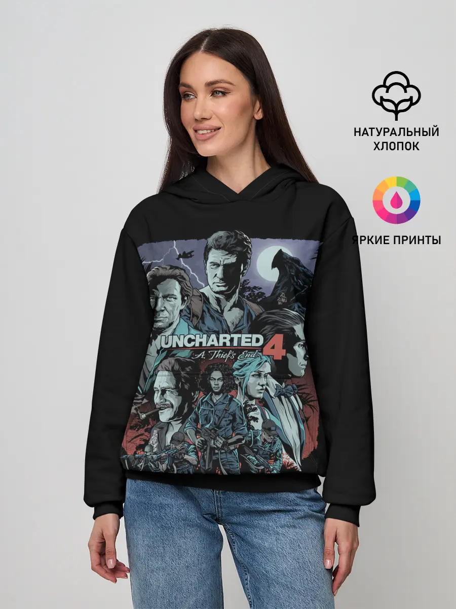 Женское худи / Team Uncharted