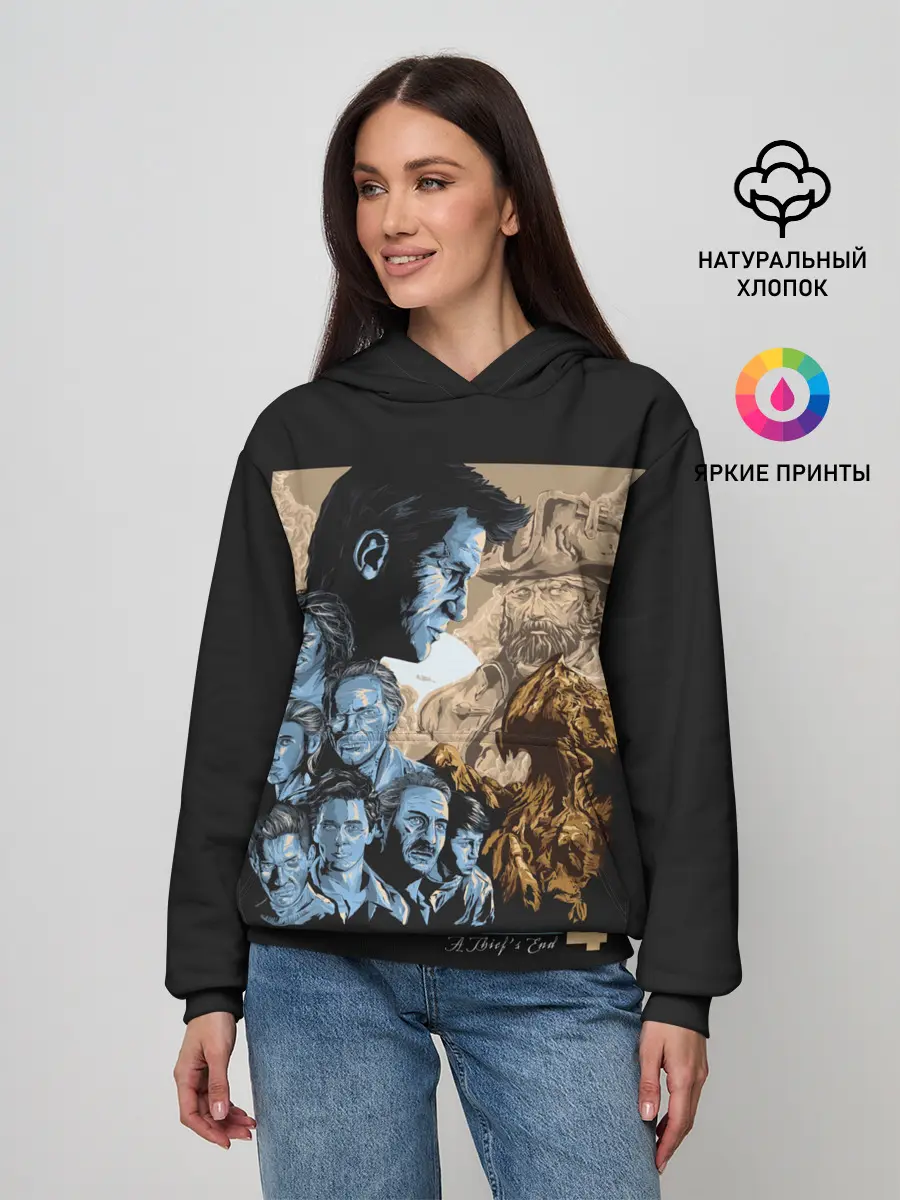 Женское худи / Команда Анчартед