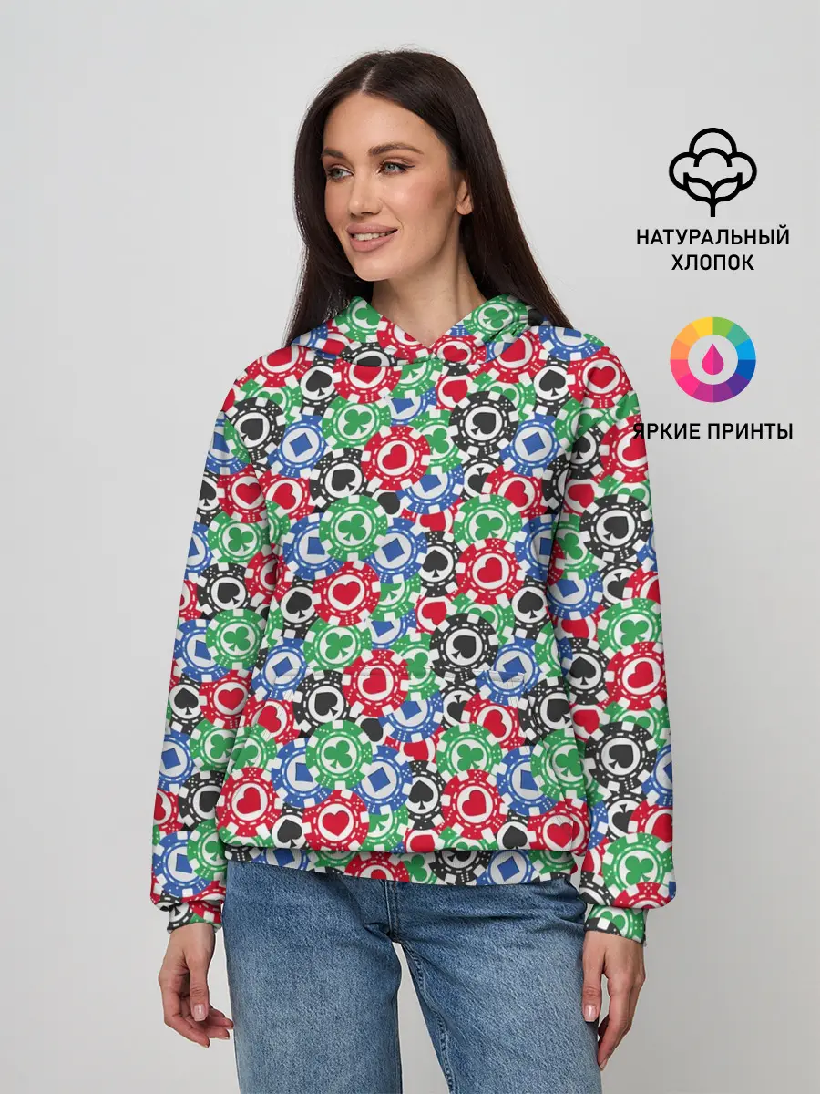 Женское худи / Фишки