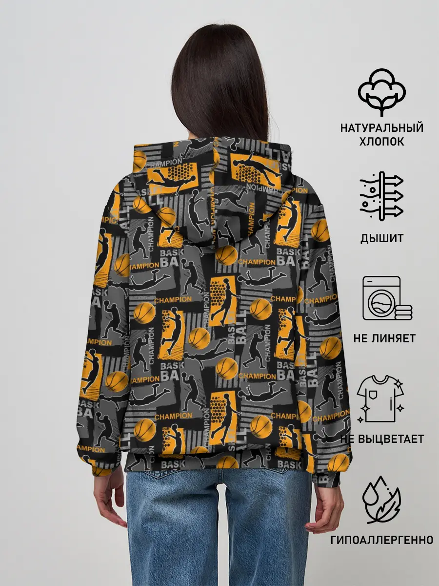 Женское худи / Basketball
