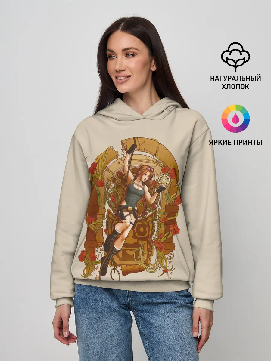 Женское худи / Лара с сокровищем