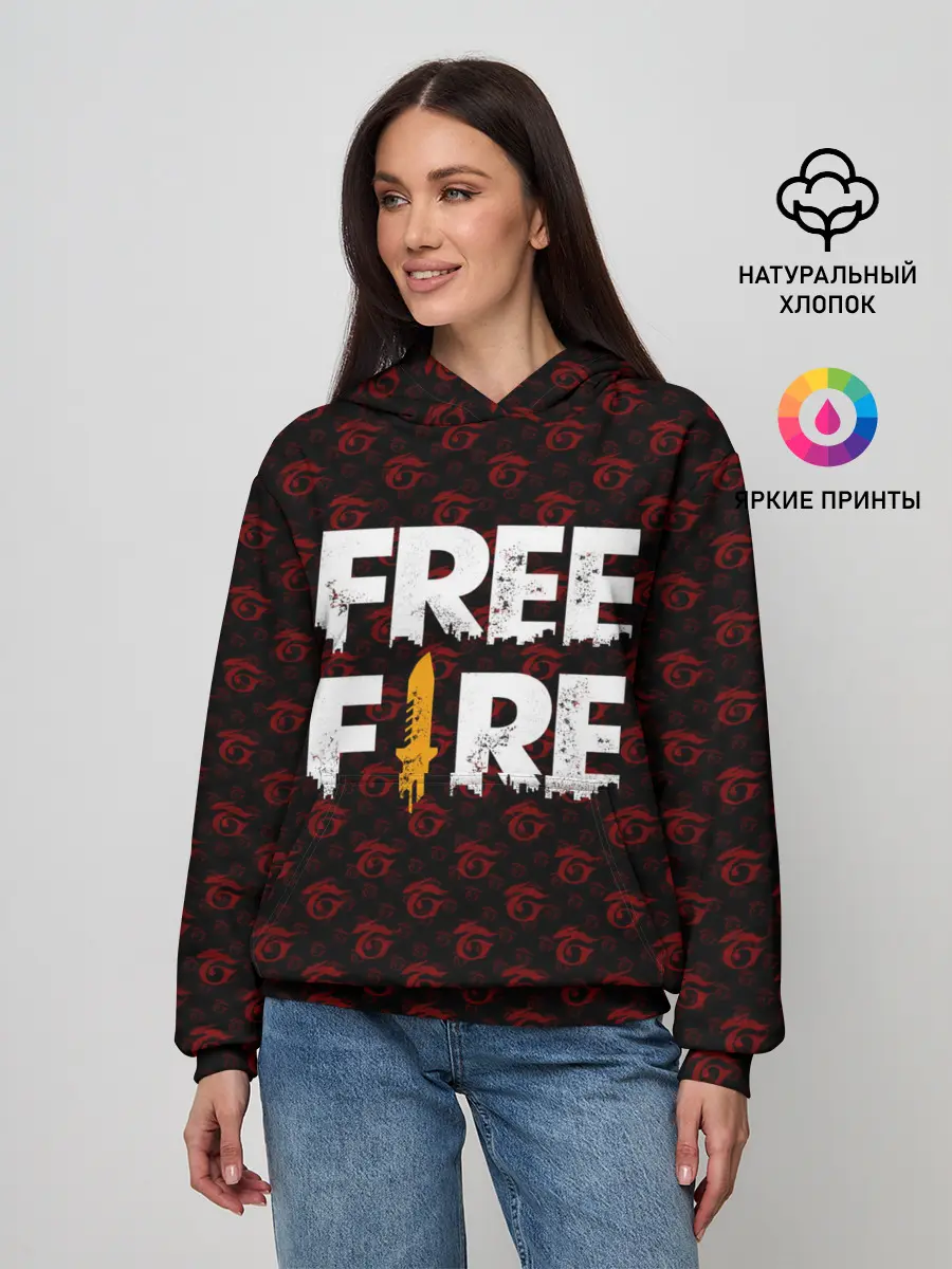 Женское худи / FREEFIRE | PATTERN GARENA