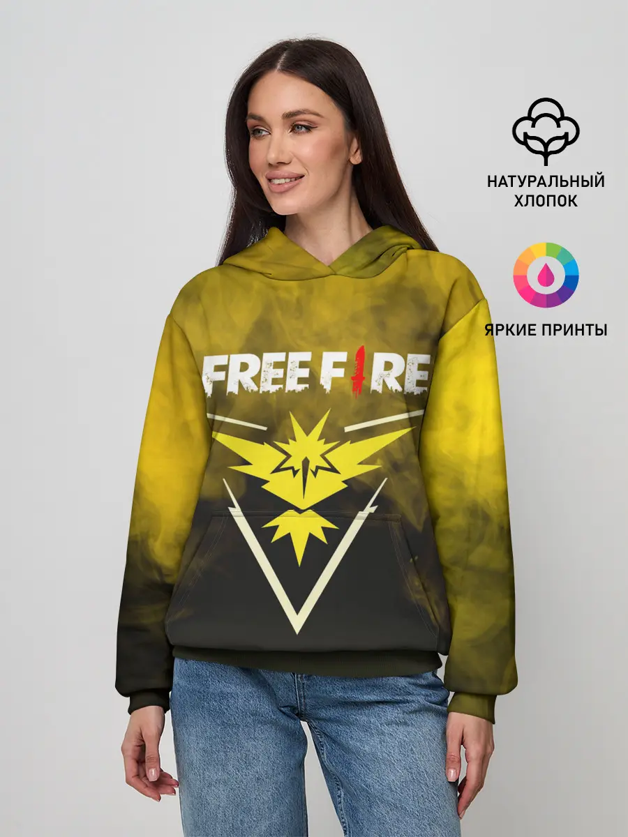 Женское худи / FREEFIRE | YELLOW SMOKE