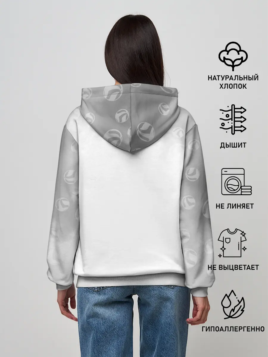 Женское худи / Юу Нишиноя в истерике Haikyu!!