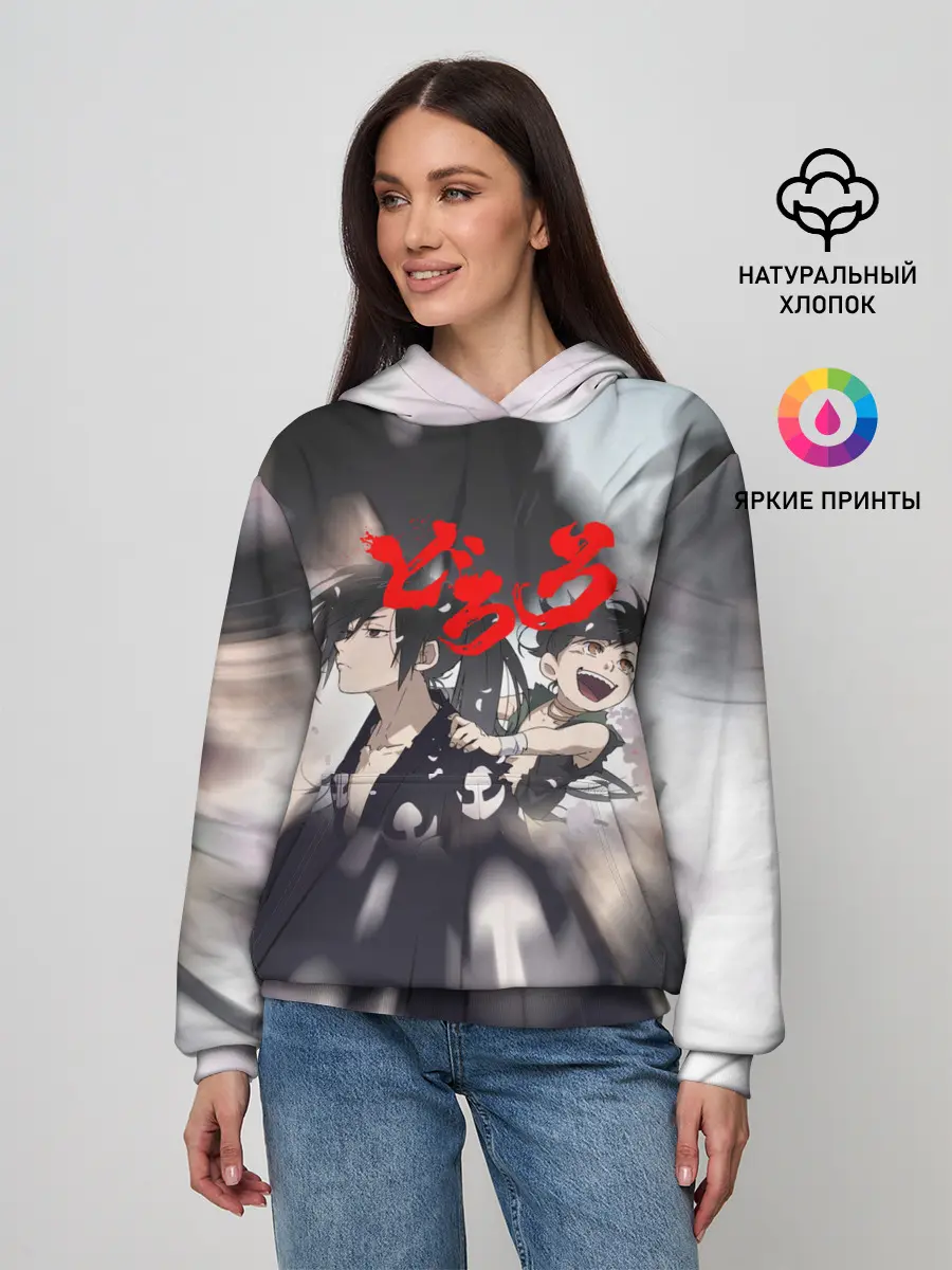 Женское худи / Хяккимару | Такебо