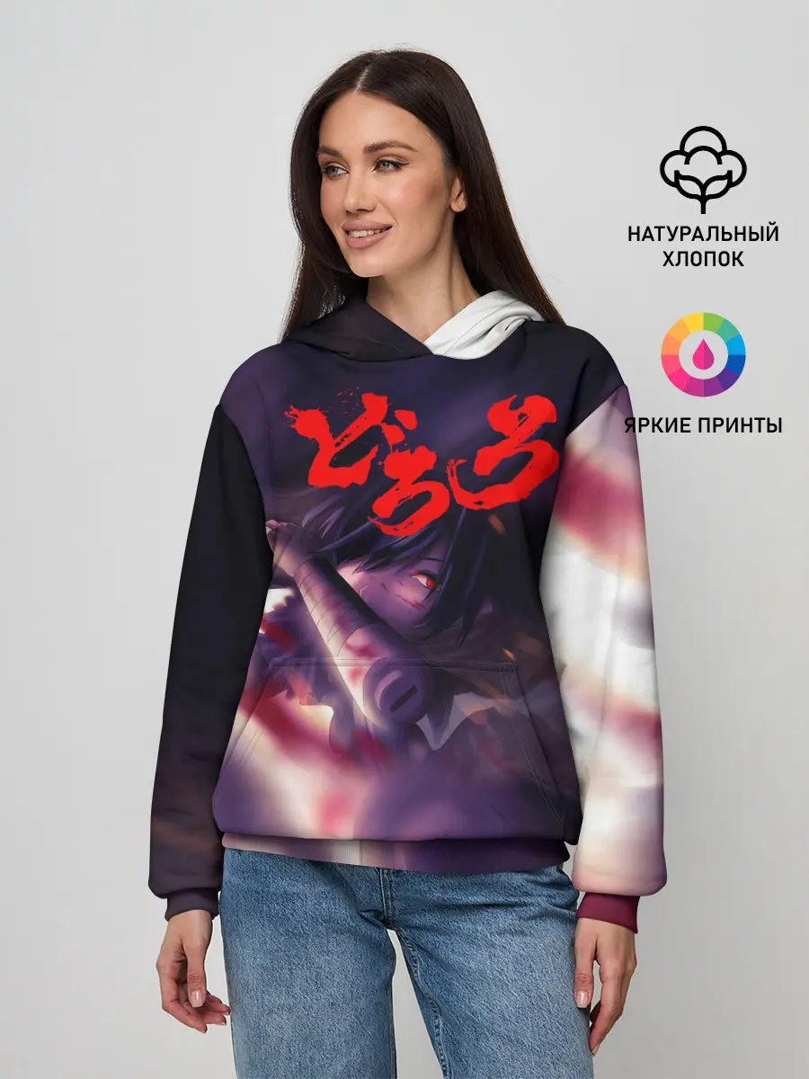 Женское худи / Хяккимару | Дороро