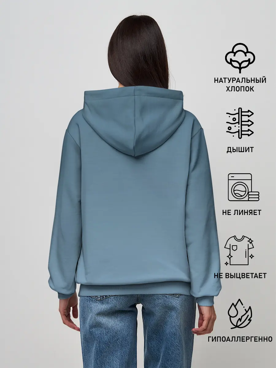 Женское худи / Pyro