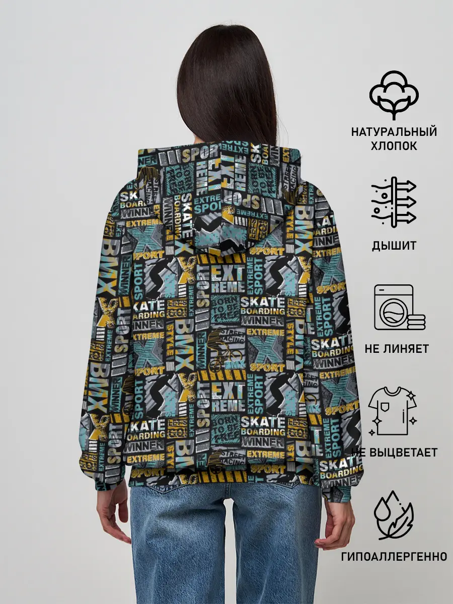 Женское худи / BMX