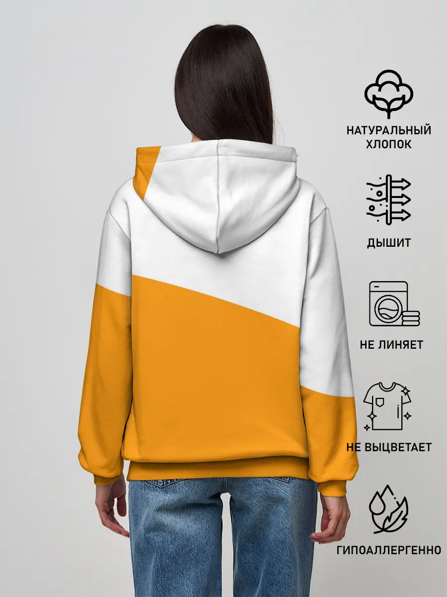 Женское худи / Старшая Некома | Haikyuu!!