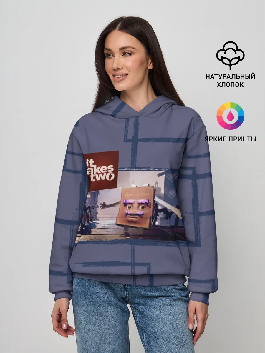 Женское худи / Книга любви