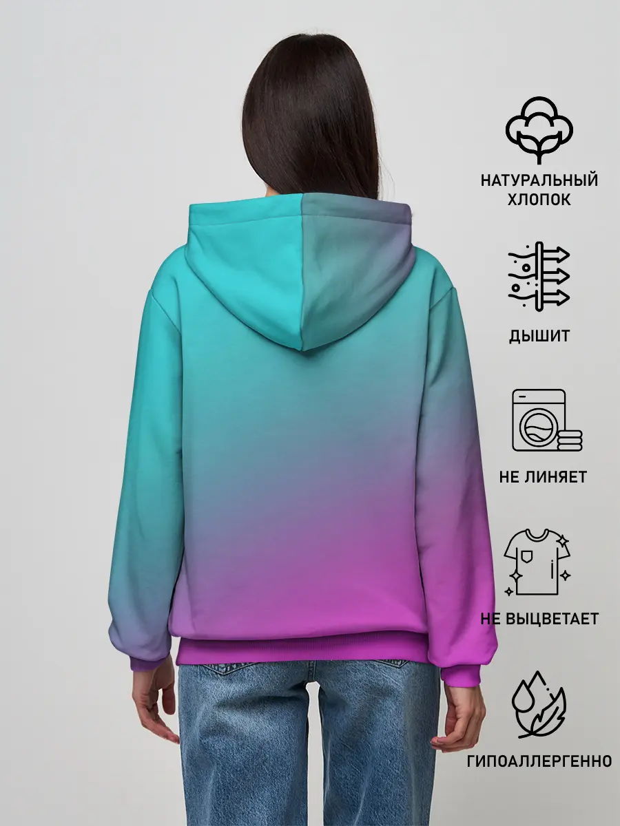 Женское худи / Будь как разведчик