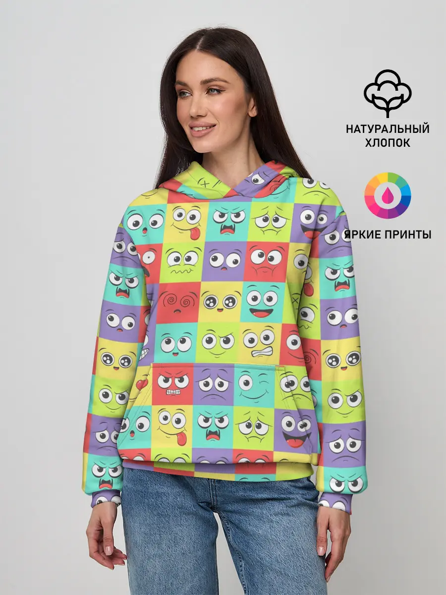 Женское худи / Эмоции