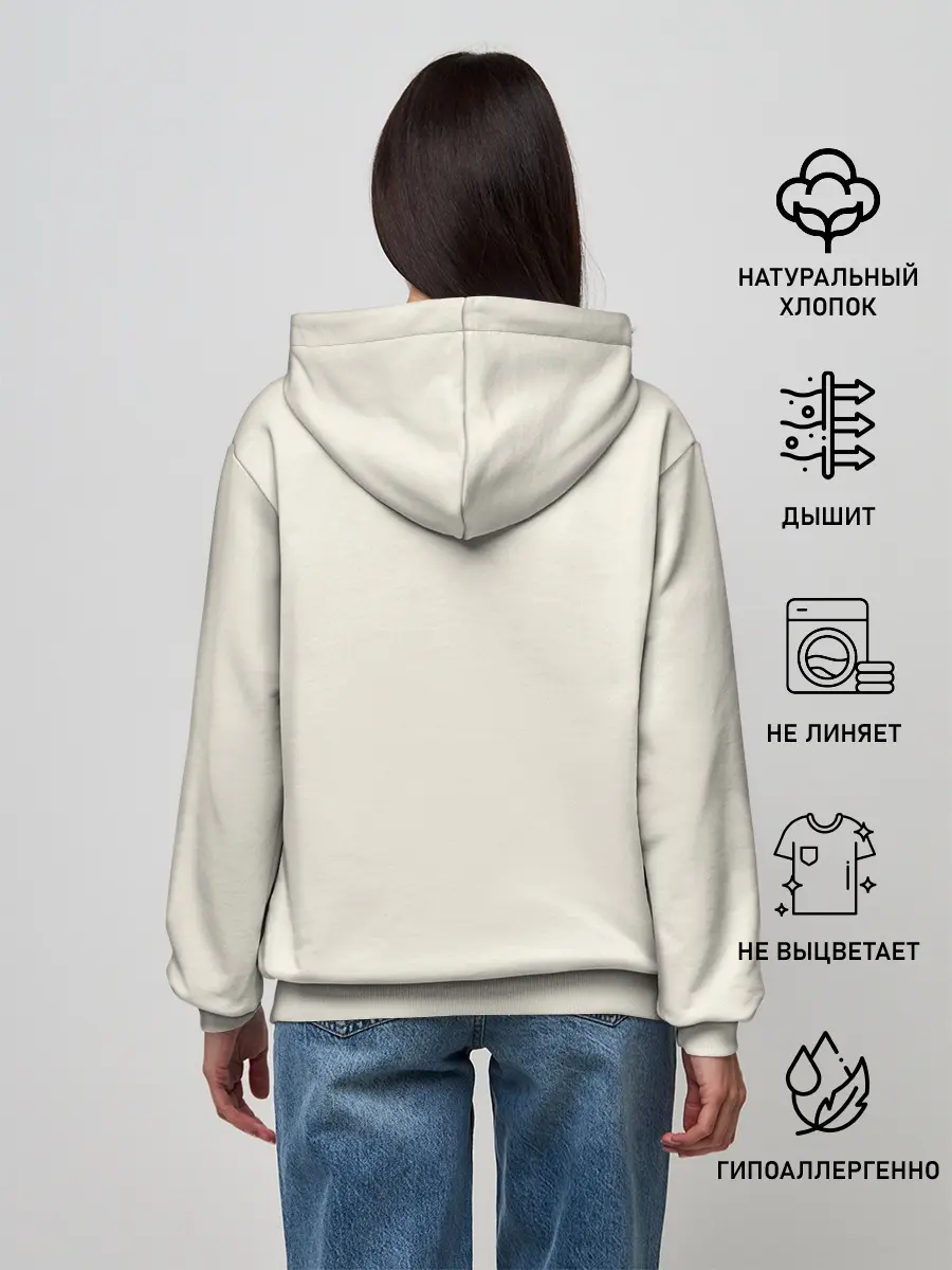 Женское худи / Джоэл и Элли в поле