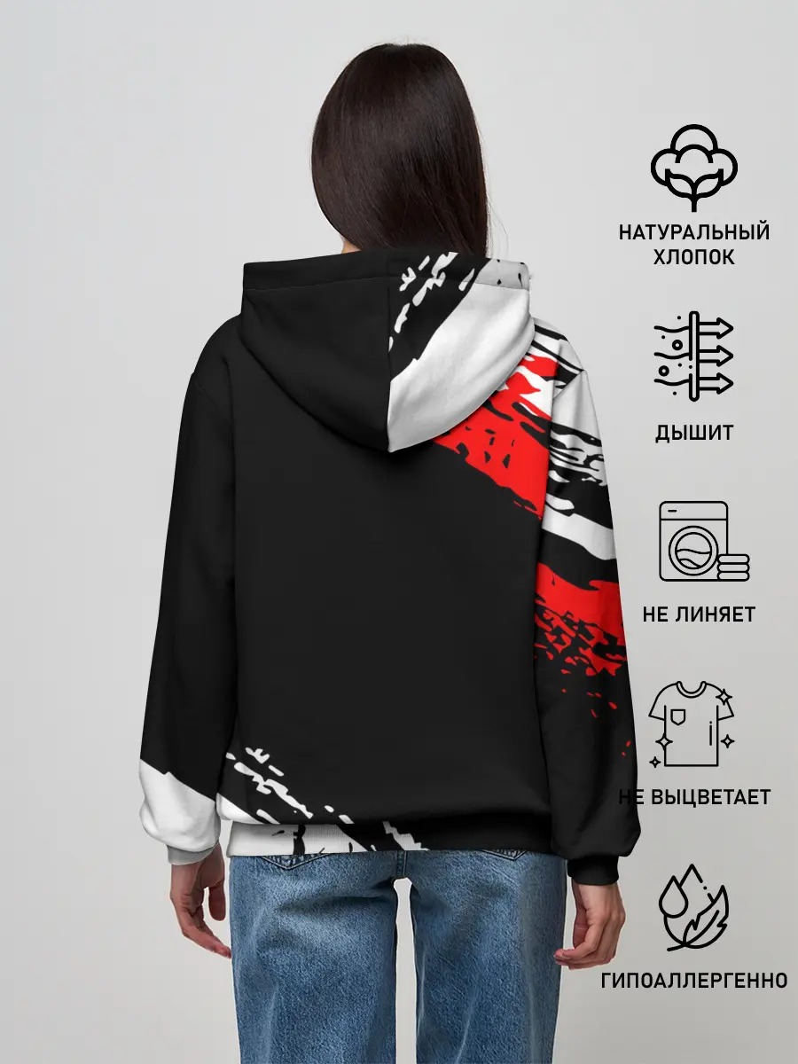 Женское худи / FLY HIGH! Haikyu!!