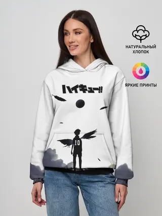 Женское худи / Шоё Хината эпичный сюжет