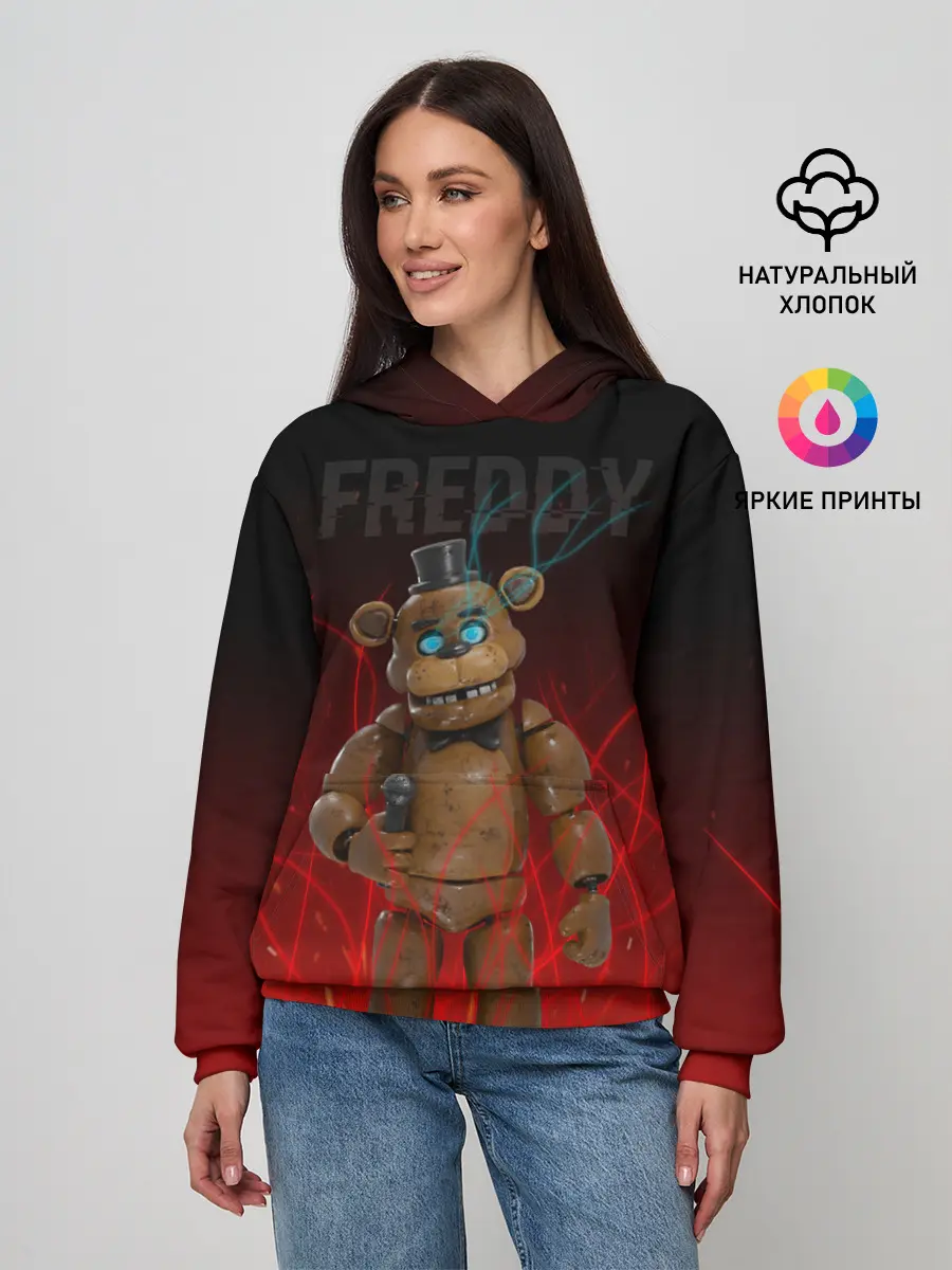 Женское худи / FNAF FREDDY