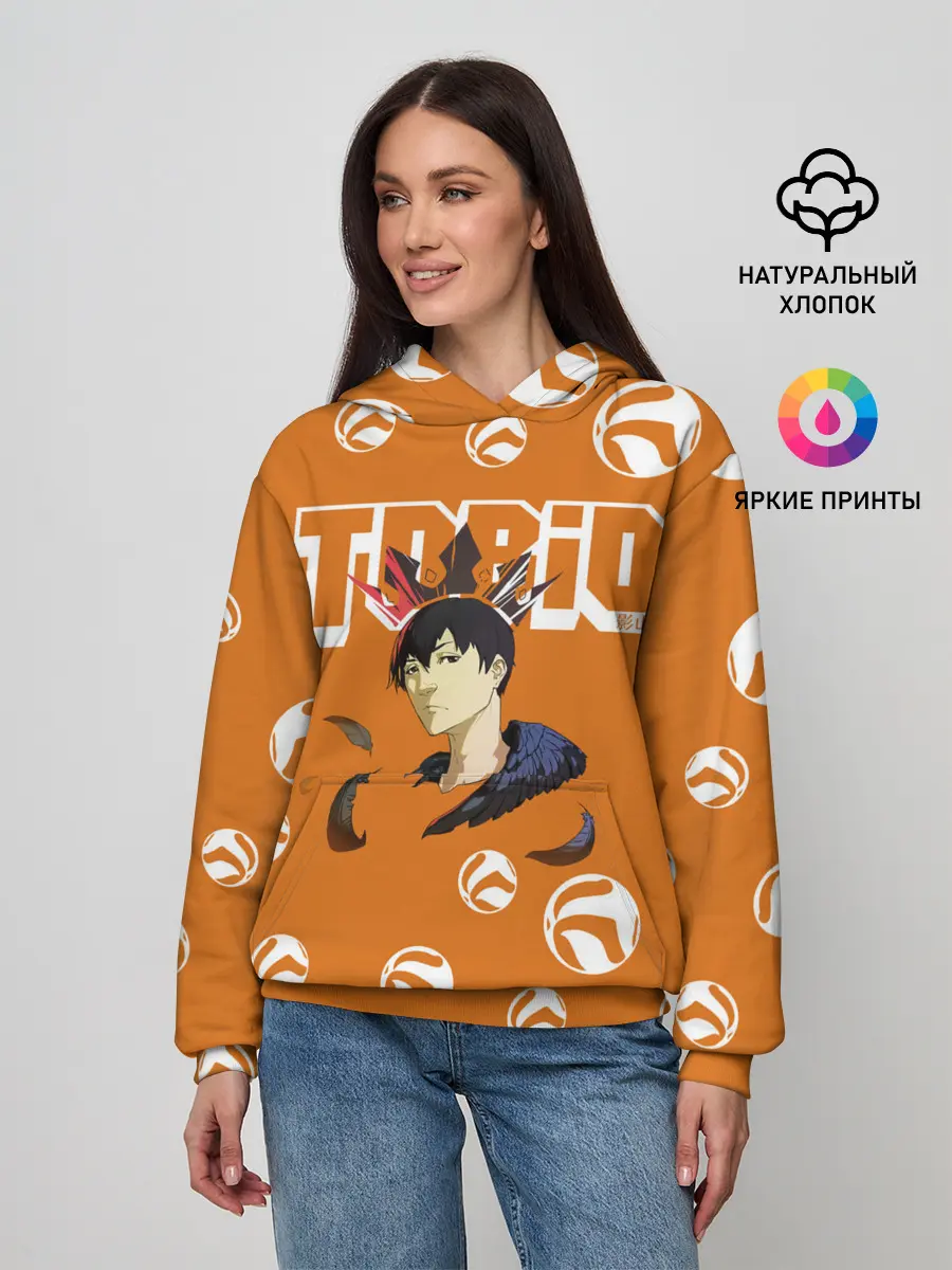 Женское худи / Тобио Кагеяма корона Haikyuu!!