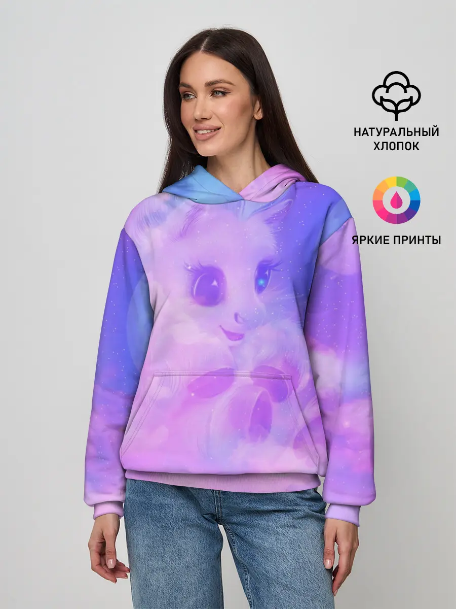 Женское худи / Пони в облаках