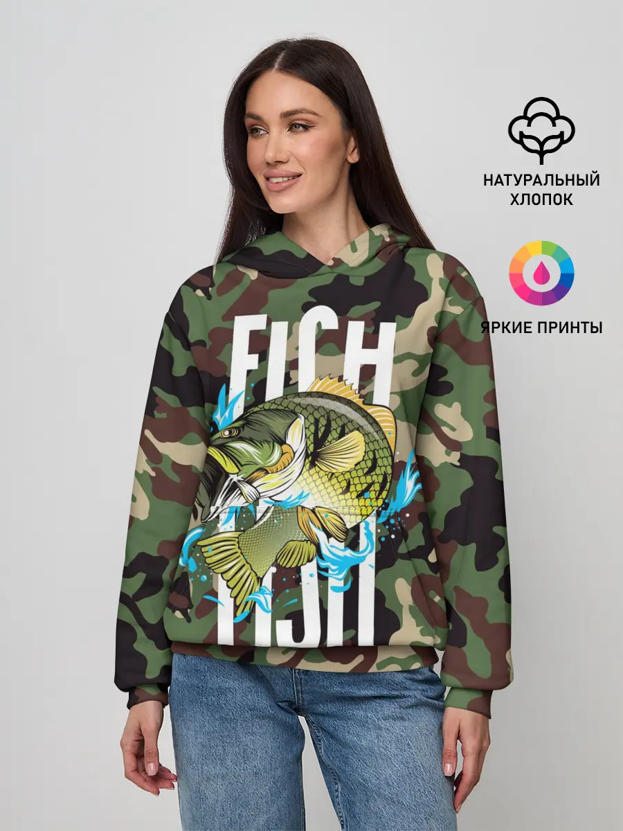 Женское худи / Рыблака камуфляж