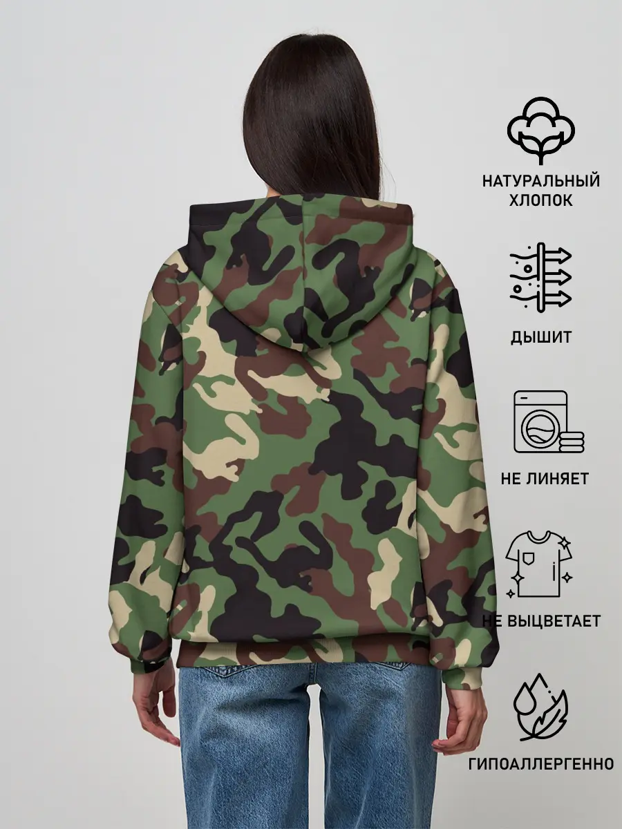 Женское худи / Рыблака камуфляж