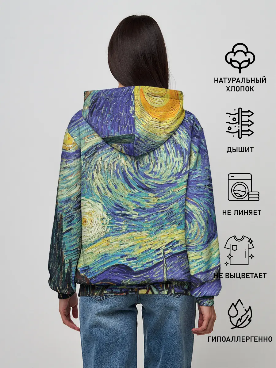 Женское худи / Ван Гог - Deal with it