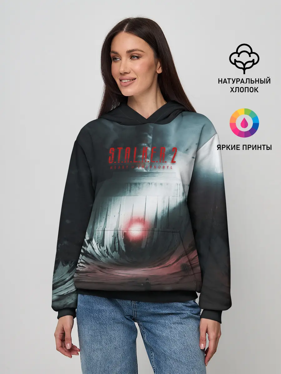 Женское худи / Сердце Чернобыля