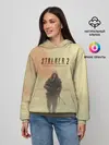 Женское худи / Сталкер одиночка