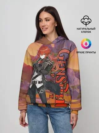 Женское худи / DILUC