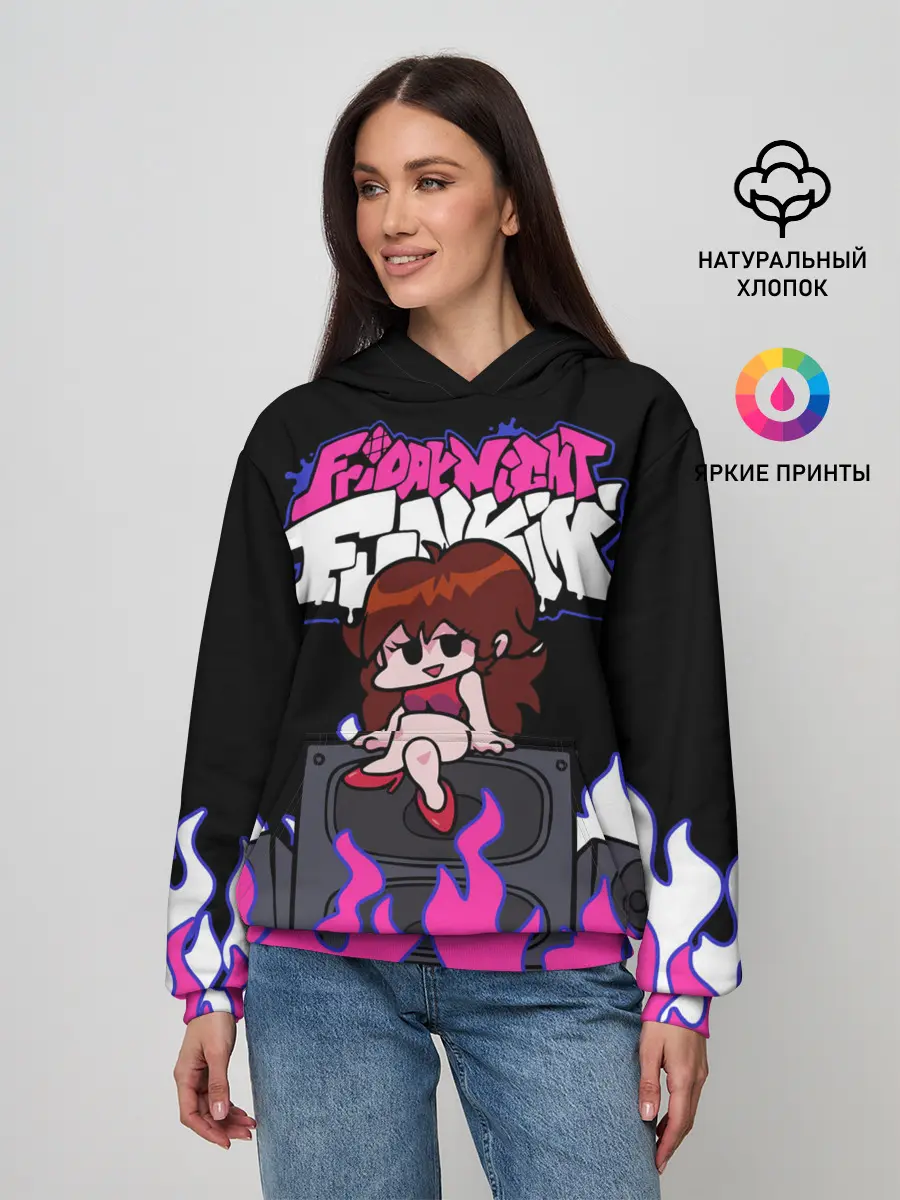 Женское худи / Girlfriend