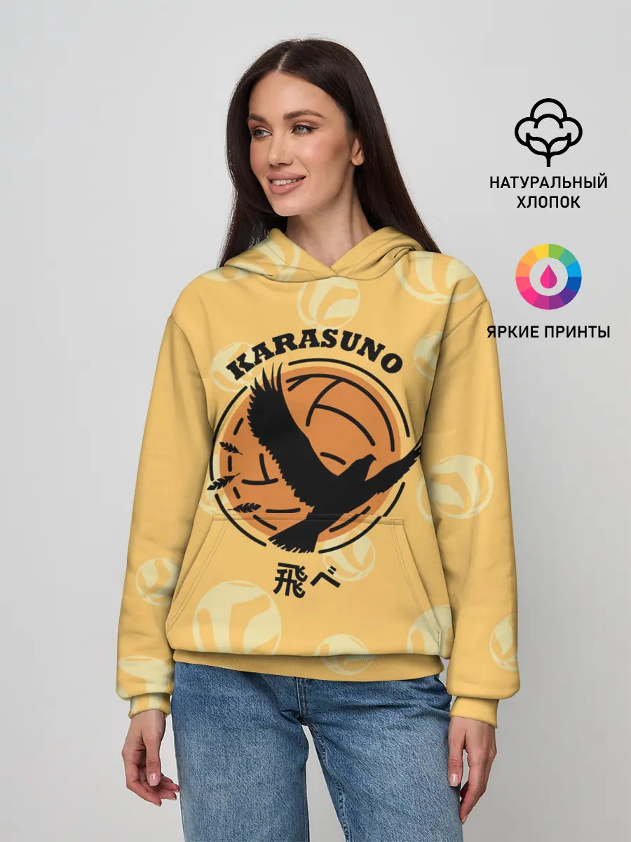 Женское худи / Старшая школа Карасуно Haikyu!