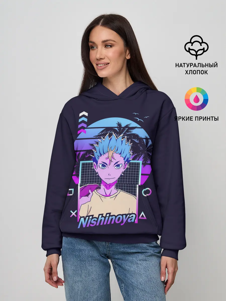 Женское худи / Юу Нишиноя в стиле киберпанк