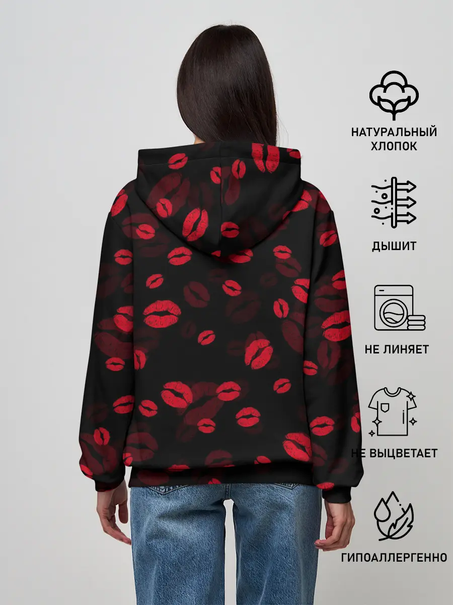 Женское худи / Maneskin | Монэскин