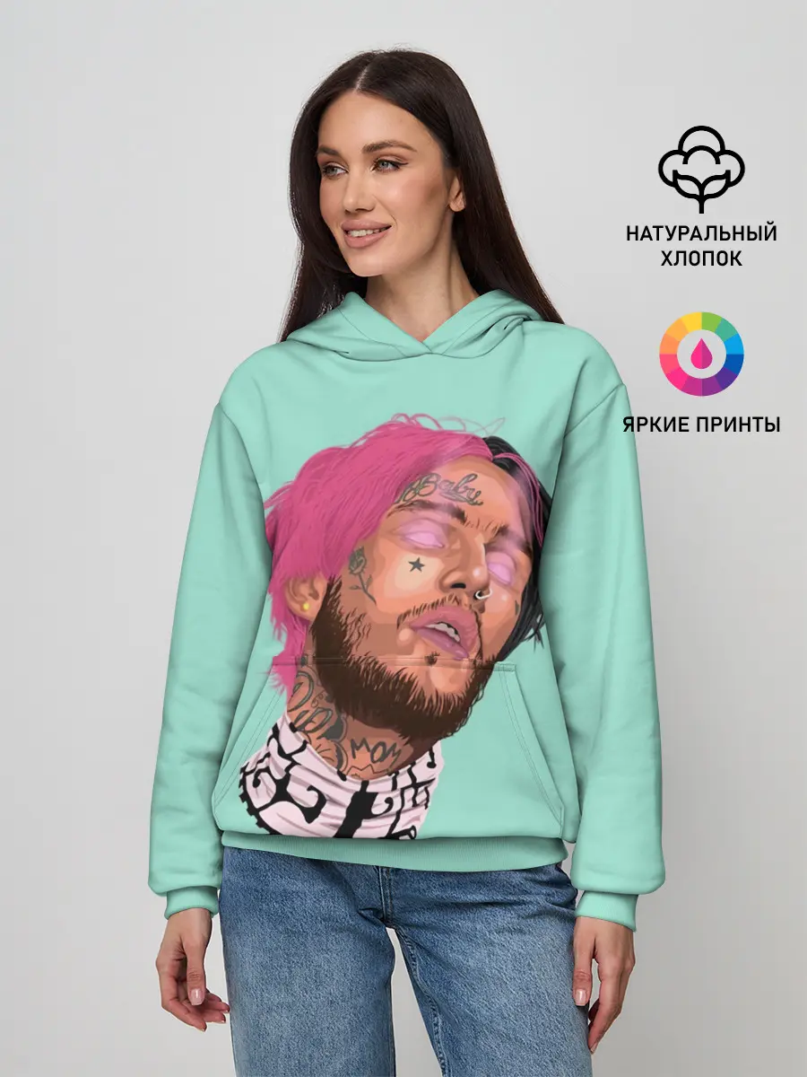 Женское худи / Magic Lil Peep