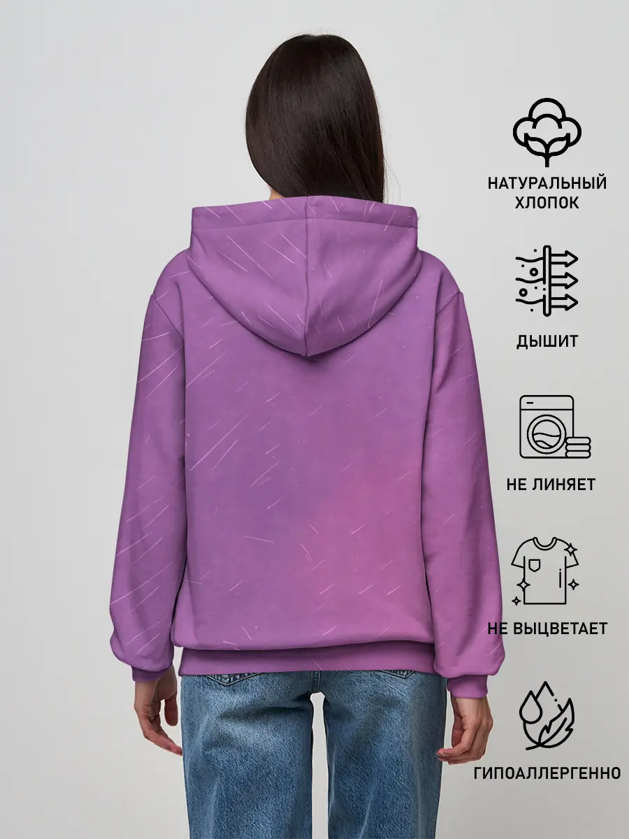 Женское худи / Purpule Peep