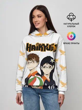 Женское худи / Майкл и Лили в роли персонажей Haikyuu!!
